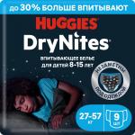 Huggies drynites трусики-подгузники ночные для мальчиков 8-15лет n9