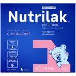 Nutrilak 1 смесь сух молочная адаптир 1050,0