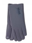 Утепленные женские перчатки, цвет серый