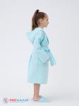 Детский вафельный халат с капюшоном мятный В-07 (19)