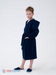Детский вафельный халат с капюшоном темно-синий В-07 (28)