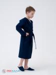Детский вафельный халат с капюшоном темно-синий В-07 (28)