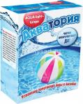 Акватория AQUA-light-longo 500гр./15 ВХ для устранения помутнения воды в бассейне