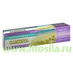 Зубная паста аюрведическая Жемчужно-белая 100 гр Самхита
