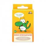 Карточная игра для взрослых и детей "Крокодильчик", 32 карточки