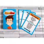 Карточная игра для взрослых и детей "Словостоп", 32 карточки