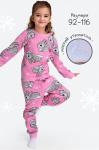 Хлопковая пижама для девочки из футера с начесом