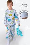 Хлопковая пижама для мальчика из футера с начесом
