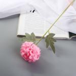 Цветы искусственные "Гортензия галант" d-7 см 43 см, розовый
