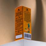 Заправка для ароматизаторов Caromic Orange &amp; Pineapple, 10 мл