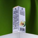 Заправка для ароматизаторов Caromic Avocado &amp; Vanilla, 10 мл