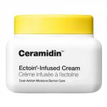 Новинка!!!Dr Jart+ Ceramidin Cream  Ectoin- Infused Cream Увлажняющий крем с эктоином