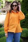 Рубашка ANDINA CITY 5008 оранжевый
