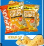 Чипсы цельноз. протеиновые PROTEIN CHIPS "Нежный сыр" 50гр