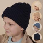UKQZ3356/1 шапка детская