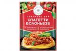 «Галерея вкусов», приправа для спагетти болоньезе, 25 г