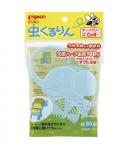 Брелок подвесной для защиты от комаров с ароматом цитрусовых pigeon с рождения.