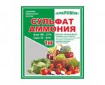 Сульфат аммония 1 кг (калий 50%) удобрение Пермагробизнес