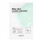 SOME BY MI REAL CICA CALMING CARE Успокаивающая тканевая маска для лица с центеллой азиатской, 20г