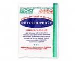 Фитоспорин-М 30 г универс. БИО (защита от грибных и бактериальных болезней) ОЖЗ (Башинком)