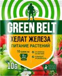 Удобрение Хелат железа 10 г (защита от пожелтения, увеличение урожайности) пакет Грин Бэлт 04-507