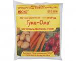 Удобрение Гуми Оми 700 г (д/картофеля, моркови, редиса) ОЖЗ (Башинком)