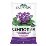 Сад Чудес Сенполия 2,5 л