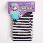 Карнавальный аксессуар-перчатки, цвет полосатый, аниме, аниме