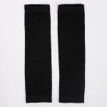 Карнавальный аксессуар-перчатки, цвет черный, аниме