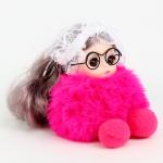 Мягкая игрушка "Куколка модница" на брелоке, 16 см, цвет фуксия