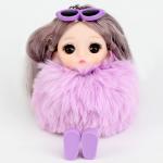 Мягкая игрушка "Куколка модница" на брелоке, 16 см, цвет фиолетовый