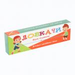 Игра "Ловкачи", ручки 30.7х2 см, верёвка 2 м