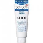 Мужской скраб для лица с натуральной глиной shiseido "uno", туба 130 гр.