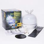 Система св/д (светильник-проектор вращ.) B52 "Fantasy Moose" 6 проекций, 12 см, (ААА*4 шт/5В) 1W