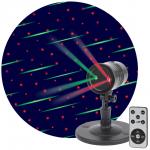 ЭРА Проектор лазерный Метеоритный дождь, 2проекц., пульт, провод 5м. IP44, 5W, 220V IP44 Б0041642