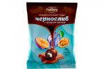Конфеты в шоколадной глазури  «Чернослив с грецким орехом» (упаковка 0,5 кг)