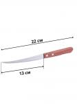 Нож филейный ALBERO MAL-04AL, лезвие 13 см, деревянная рукоятка 5169 Mallony
