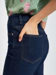 Брюки джинсовые жен. Santarita синий
