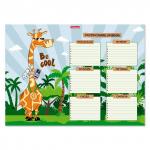 Расписание уроков ErichKrause Cool Giraffe, А3