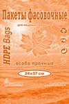 Пакет фасовочный Евро (30х40)-10 Робот (500) кленовый лист оранжевый