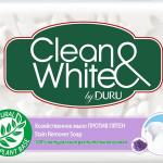 Мыло хозяйственное Clean&White Против пятен 125гр