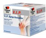 доппельгерц vip артро коллаген 25мл n30 флак жидкость