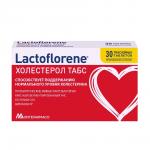Lactoflorene холестерол табс n30 табл по 1100мг