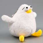 Мягкая игрушка «Птенец» на брелоке, 10 см, цвет белый