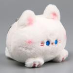 Мягкая игрушка «Котик-кругляш» на брелоке, 11 см, цвет бело-розовый