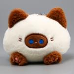 Мягкая игрушка «Котик-кругляш» на брелоке, 11 см, цвет бело-коричневый