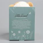 Мягкая игрушка "Little Friend", котик в голубом комбинезоне