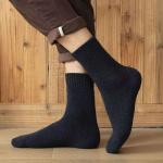 Яркие и цветные | Махровые носки "Уютная зима", р-р 38-42 (черный)
