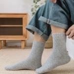 Яркие и цветные | Махровые носки "Уютная зима", р-р 38-42 (серый)