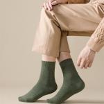 Яркие и цветные | Махровые носки "Уютная зима", р-р 38-42 (хаки)